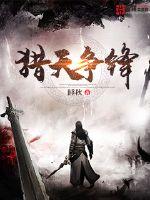 都市最强狂兵下载地址