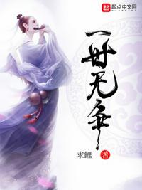 日日做夜夜做
