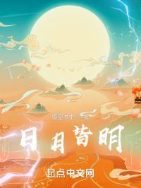 经典z00sk00lstray与猪
