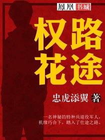 女教师玩具化