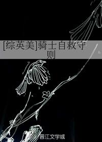 我的小后妈免费的小说