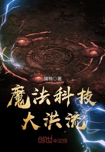 电影《灯草和尚》免费