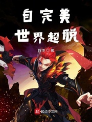 高校教师