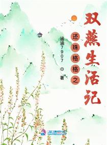 涩里番漫画