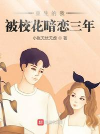 哄睡直播