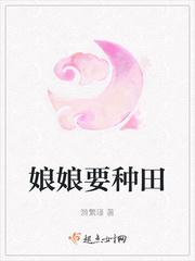 特殊的精油按摩3
