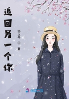 动漫人物打扑克牌视频