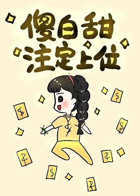 不可撤销无删减版电影