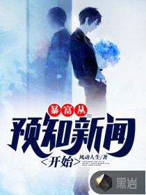美女动态在线视频观看大全