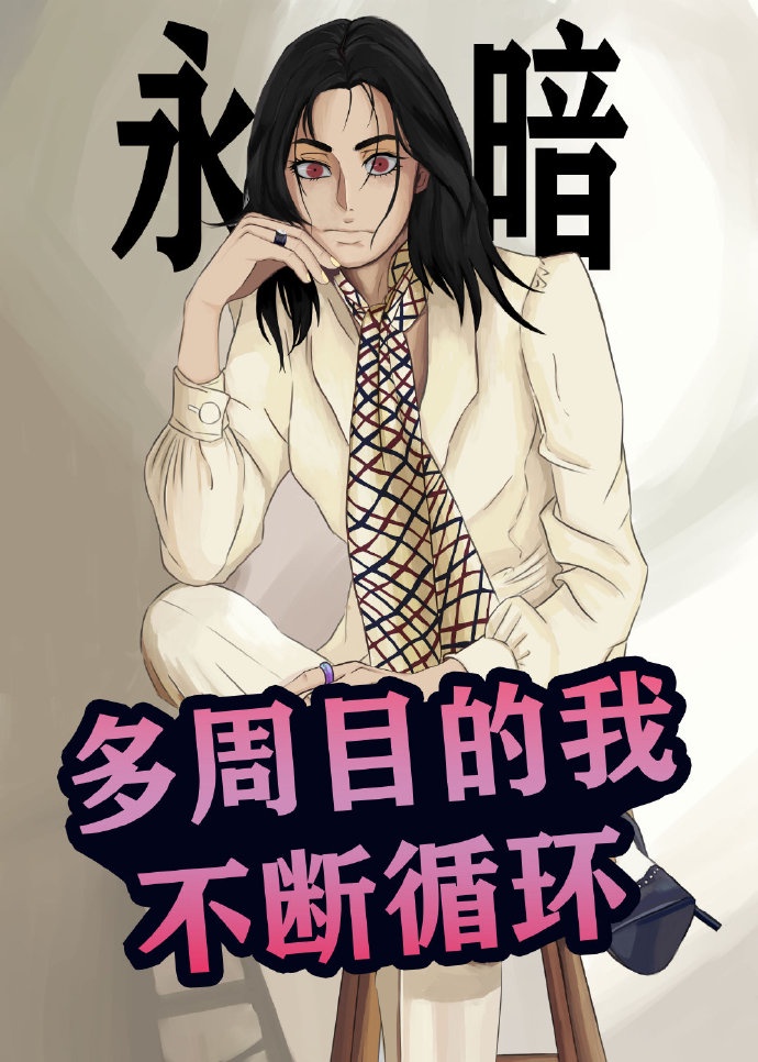 99977的纹身含义是什么意思啊
