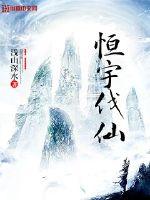 qvod东京热