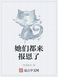 西西44