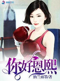 剑起风云免费阅读