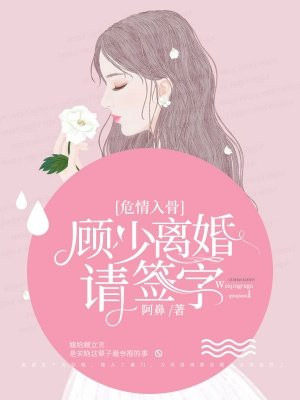 大赢家 下载