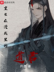 薛婧姿韵3图片