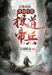 一本道磁力链接