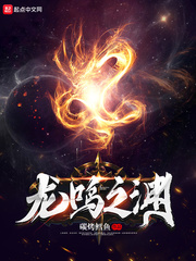 坐着轮流提双腿能起到什么效