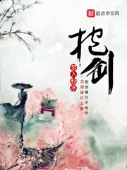 恨锁金梅电视剧免费观看完整版