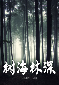 汤芳人体大胆全套