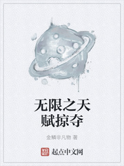 顾倾城唐时