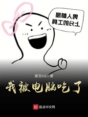 新蝴蝶中文谷娱乐5