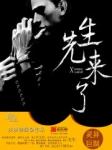 小刀娱乐网