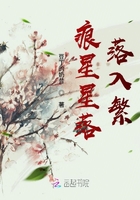 全能保镖陆天龙完整版