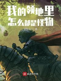 外欲