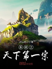 微糖三分甜