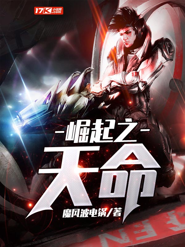 大咖影院在线观看