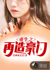 最新在线观看