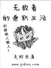 丫丫私人影院