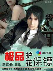 红糜