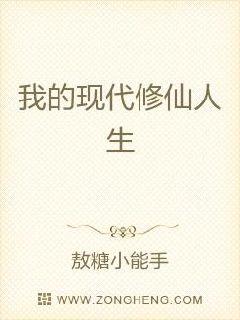 女加青