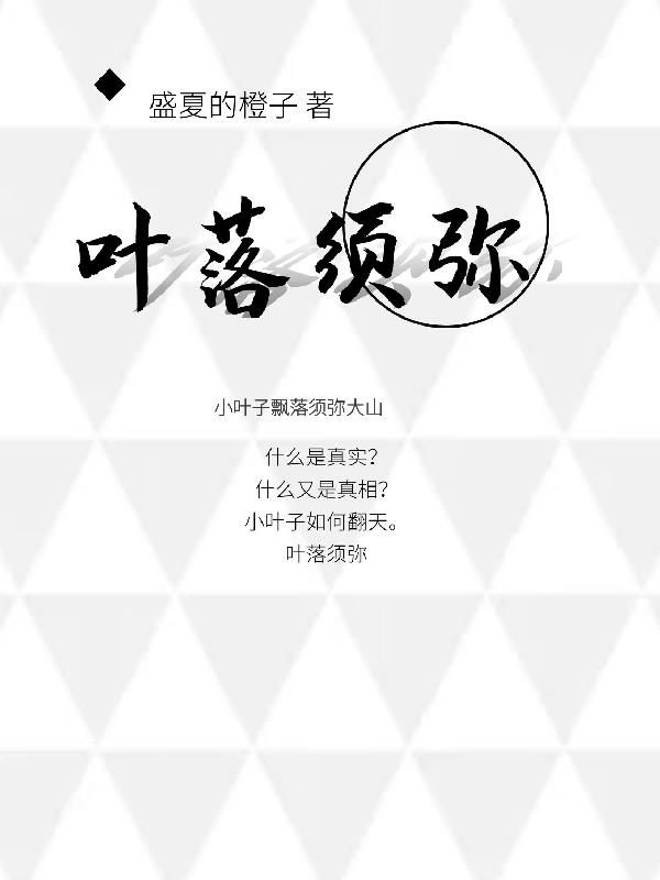 美妙人妇系列113全集