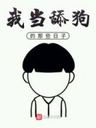 青青草app色版网站免费下载