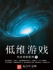 秘密通道入口2号指南