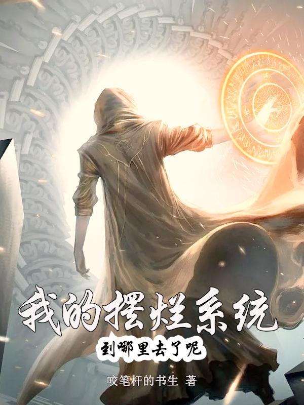 ibw518z百度云链接