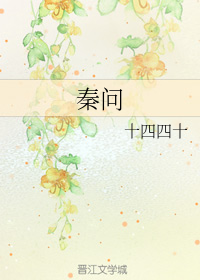 阴阳先生电影