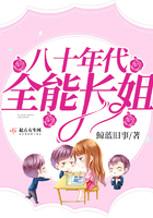 古典武侠中文字幕