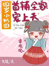 爱的速递在线观看免费完整版