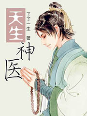 18岁以下未成年勿看