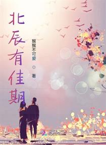 桥矿年轻的妈妈多集