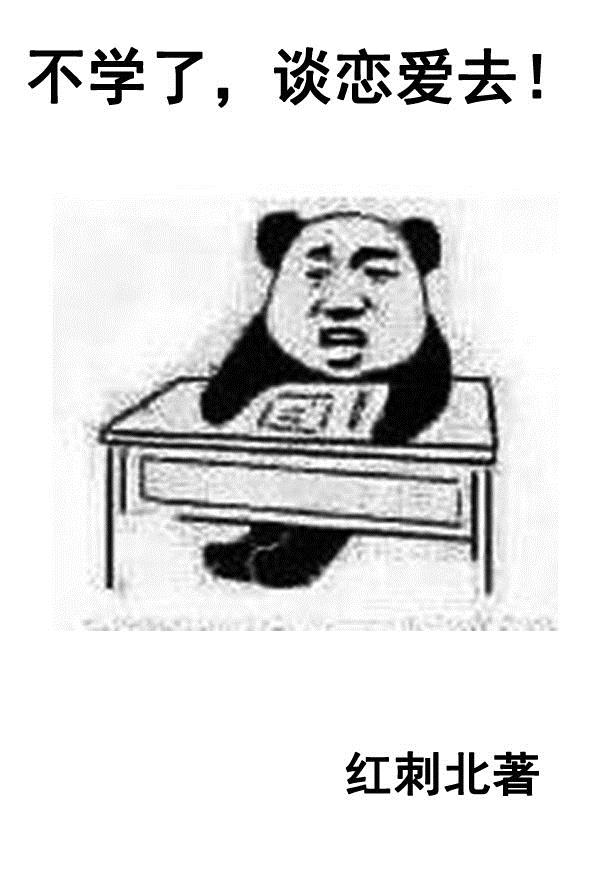 橙红年代txt