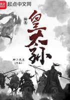 女大学生沙龙电影