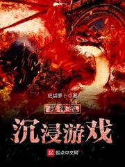 网红哆啦演绎在线观看