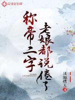 黄频在线