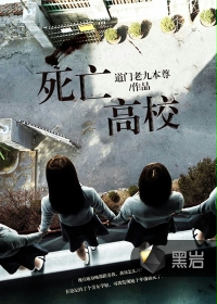 秘书和已婚上司h