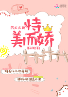 特化师百度云