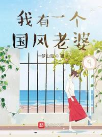 我的小受儿